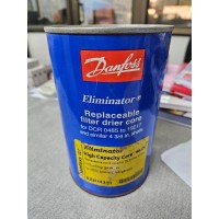 Danfoss Eliminator High Capacity Filter Drier Core DCR 0485 to 19217 023U4381 Danfoss Eliminator High Capacity Filter Drier Core DCR 0485 to 19217 023U4381